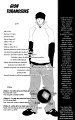 Okane ga Nai vol.02 ch08 pg103 - Extra - Artbook pg074a